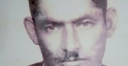 Isidro Velázquez. El último bandido rural